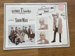 【新品未開封】ラウール 1周年記念ステッカー Snow Man