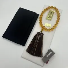 수주 황수정 황수정 正絹房 천연석 경념주 고급 고념주입 포함 블랙