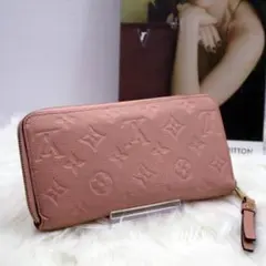 Item thumbnail for item c04d6b3b-55b6-477d-b01c-35ebf7e254d5