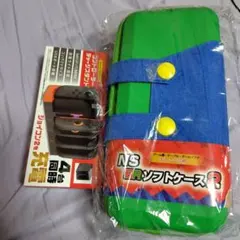 NSのセット