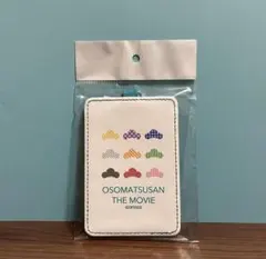 【新品未開封】Snow Manおそ松さんパスケース