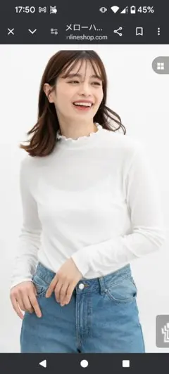 バニーズ メローハイネックT　 フリルネック長袖Tシャツ M ホワイト