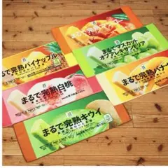 セブンイレブンハッピーくじ　まるでシリーズロングタオル［2枚セット］