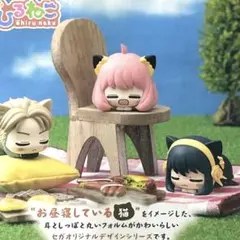 【未開封品・匿名配送】 スパイファミリー フィギュア 3点セット ♫ G