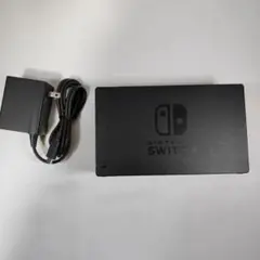 Nintendo Switch ドック　アダプター　純正