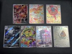 2026年最新】ポケカ引退品の人気アイテム - メルカリ