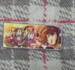 あんスタ　バナコレ　バナーバッジ　天城一彩