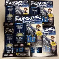 SUNSTAR TONIC ×遊戯王 限定コラボ 青眼の白龍 シャンプー - メルカリ