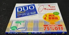DUO select デュオ セレクト厳選英単語・熟語1600