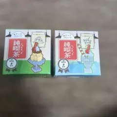 Item thumbnail for item 39c673be-e78f-48ec-a046-f938d214f02d