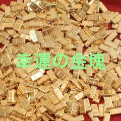 2026年最新】宝瓶宮福音書の人気アイテム - メルカリ