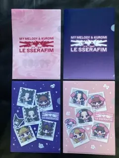 LE SSERAFIM マイメロディ&クロミ クリアファイル