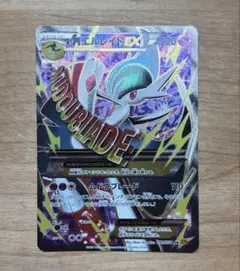 MエルレイドEX SR XY6 エメラルドブレイク 081/078