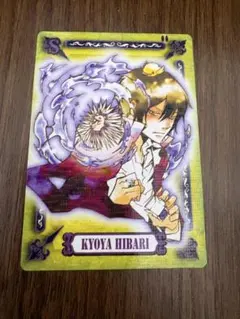 家庭教師ヒットマンREBORN！ サザンクロスバトル 原作絵 雲雀恭弥 136