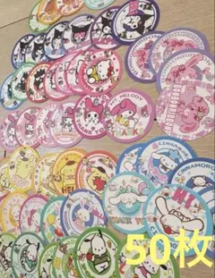 サンリオキャラクター まんまるステッカー 50枚