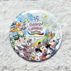 Item thumbnail for item cd14bd21-efe2-4e8a-bb1f-6a393c1914bc