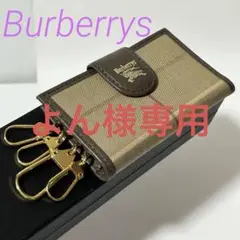 2025年最新】BURBERRY キーケースの人気アイテム - メルカリ
