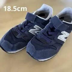 ニューバランス　スニーカー　18.5