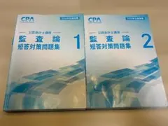 Item thumbnail for item c6d670f5-1702-45ef-9253-0b8c3f310551