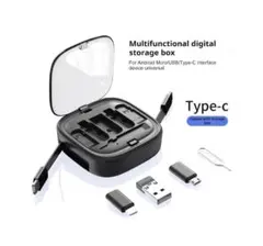 USB Cケーブル 高速充電コード Type C 多機能 ブラック 巻取り式