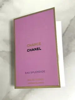 2026年最新】chanel サンプルセット チャンスの人気アイテム - メルカリ