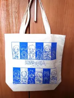 進撃の巨人 The Final Season バッグ