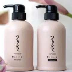 つるりんちょ hatsukoi シャンプー トリートメント