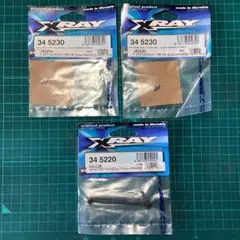 XRAY RX8用 ドライブシャフトパーツセット 新品・未使用品のサムネイル