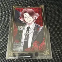 DIABOLIK LOVERS SSカードくじ ライトB賞