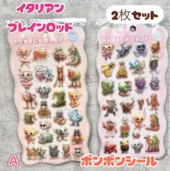 Item thumbnail for item c04e2997-e84b-4a0b-8bf6-8018c40d616d