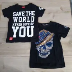 子ども黒Tシャツ 2枚セット サイズ120