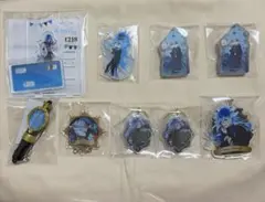 ツイステ イデア まとめ売り 9点セット