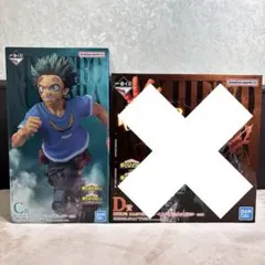 一番くじ 僕のヒーローアカデミア -紡がれる想い- C賞