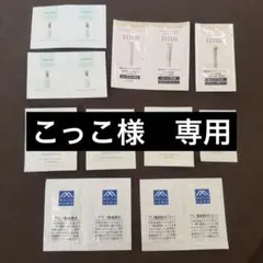 Item thumbnail for item d0d1c9b1-ff4f-4bbc-a89a-dc1d5c55ff4b