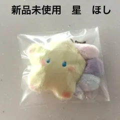 Item thumbnail for item 6537973c-f036-404b-aef3-8e7fe1d7bcd9