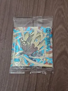 ドラゴンボール 超戦士シールウエハース 孫悟空 ベジット 2枚セット