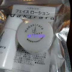 Item thumbnail for item 28e70db8-9a9b-4a86-a652-07df6861acbb