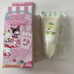 サンリオ ホイップハンドクリーム 20g