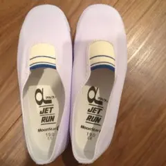 新品未使用　上履き　19センチ　白　ムーンスター①