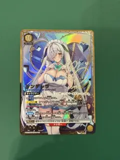 2026年最新】NIKKE シンデレラ カードの人気アイテム - メルカリ