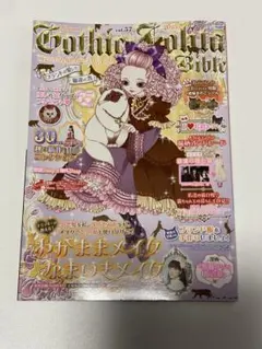 komitsu_nashi様 リクエスト 2点 まとめ商品