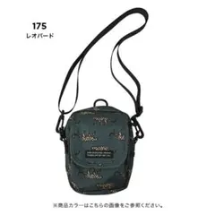 【超美品✨️】Kiu キウフラップポケットショルダーバッグ　レオパード