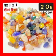 あおば☆store様 リクエスト 2点 まとめ商品