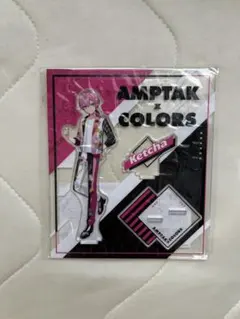 AMPTAKxCOLORS けちゃ アクリルキーホルダー カード セット - メルカリ