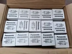 Panasonic HOUR METER（TH141）※3個セット - メルカリ