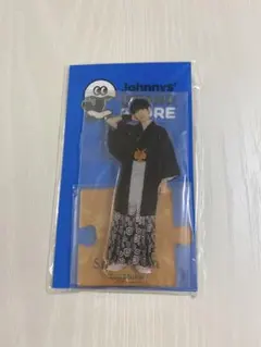 Snow Man 向井康二　アクリルスタンド　第2弾