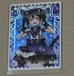 ラブライブ ラブカ 矢澤にこ PE+ - メルカリ