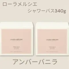 新品】BVLGARI バストライアルセット6点75ml - メルカリ