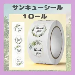 Item thumbnail for item c29a0ce4-dca0-45f0-b2f3-140ca62dc36c