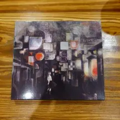 【訳アリ】ガールフレンド・フロム・キョウト 邦楽CD